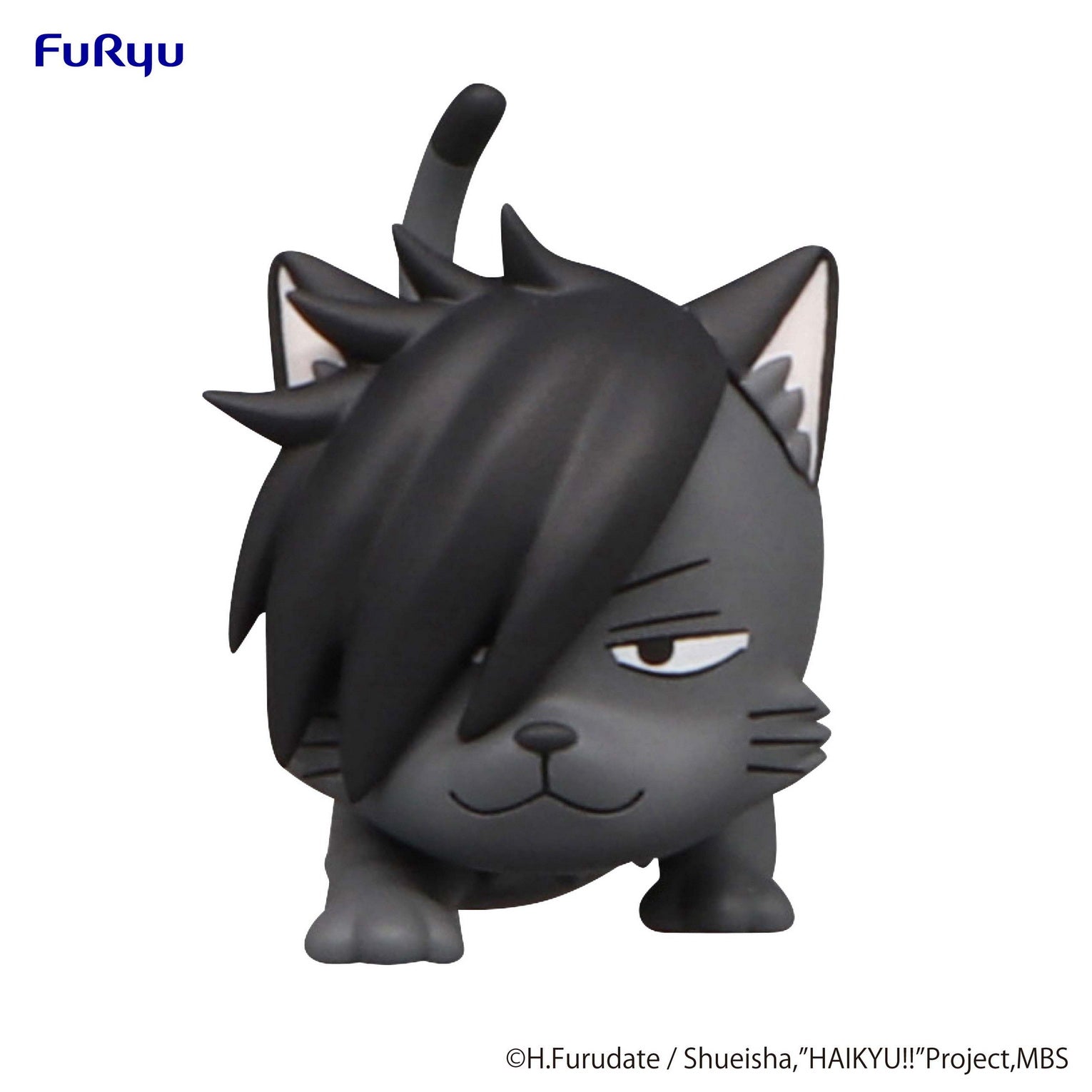 IN-STOCK FuRyu - Haikyu!!! Noodle Stopper Figure Petit 2 - Kuroo Cat
