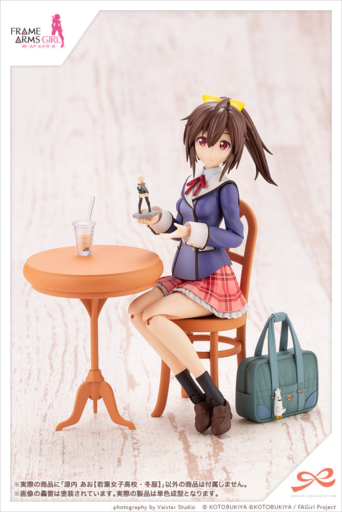 PRE-ORDER SOUSAI SHOJO TEIEN - Frame Arms Girl - Ao Gennai 【WAKABA GIRLS’ HIGH SCHOOL WINTER CLOTHES】