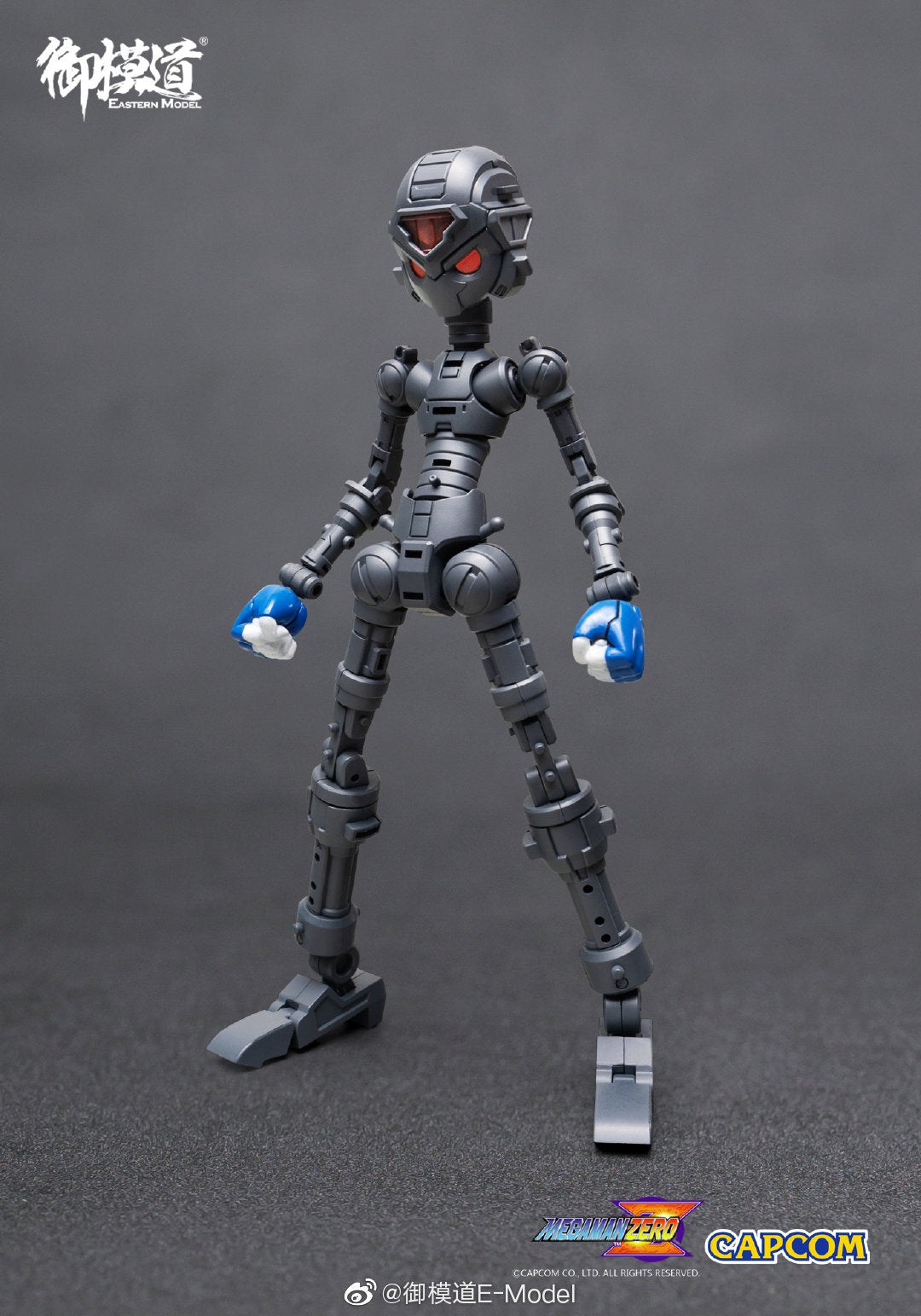 PRE-ORDER Rockman Zero - Copy X Model Kit