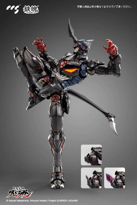 PRE-ORDER Tengen Toppa Gurren-Lagann - Lazengann [2nd Batch]