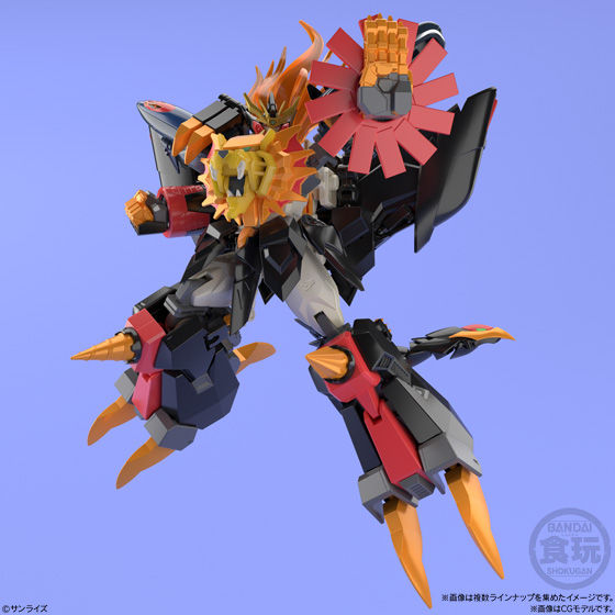 PRE-ORDER Super Mini-Pla - The King of Braves GaoGaiGar Final - Genesic Gaogaigair [EXCLUSIVE] [2nd Release]