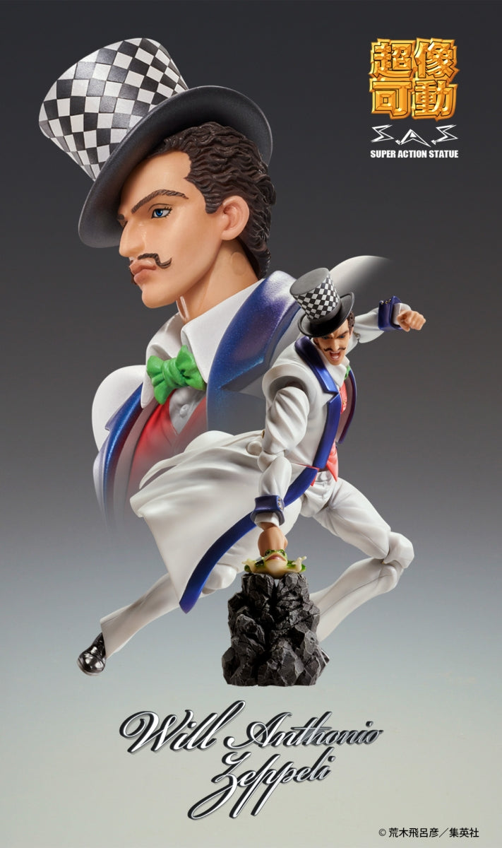 PRE-ORDER Super Action Statue - Jojo's Bizarre Adventure - Will A. Zeppeli [2nd Release]