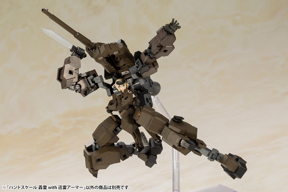PRE-ORDER Frame Arms Girl - Handscale Gourai with Jinrai Armor