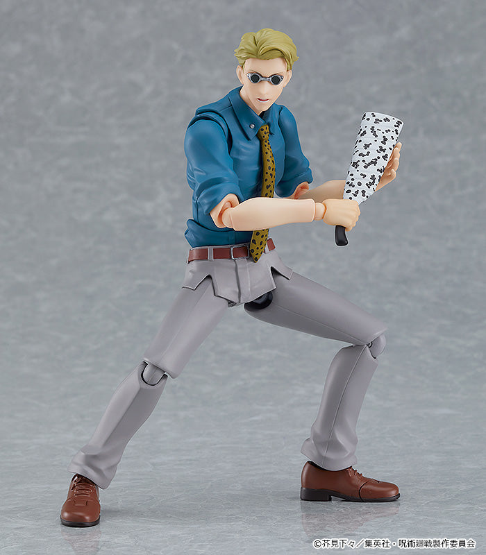 PRE-ORDER figma 570 - Jujutsu Kaisen - Kento Nanami [LIMITED]