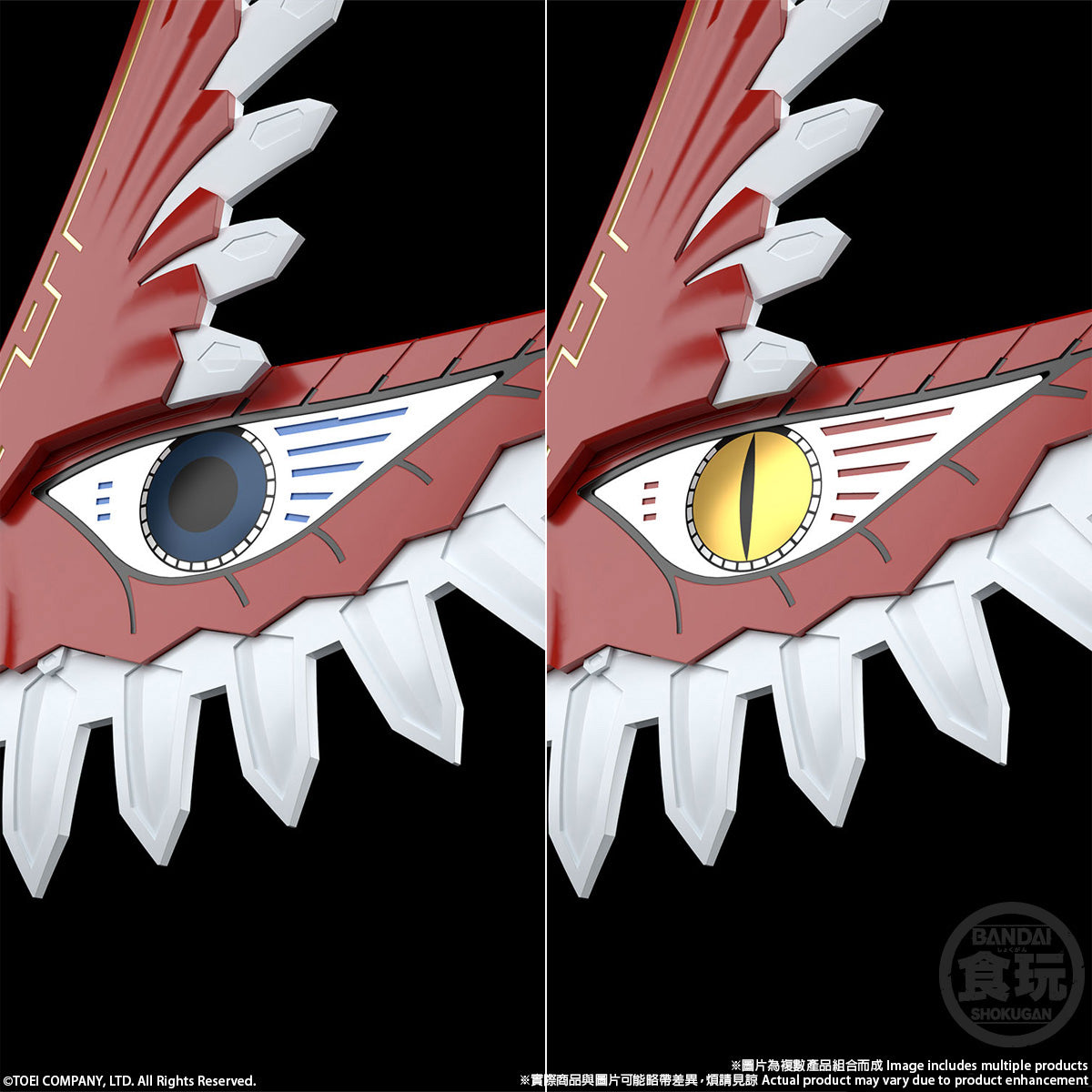 PRE-ORDER SMP - Hyakujuu Sentai Gaoranger - Hyakujuu Gattai GaoIcarus