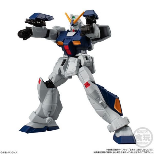 PRE-ORDER Mobile Suit Gundam G-Frame FA01 [Box of 5]