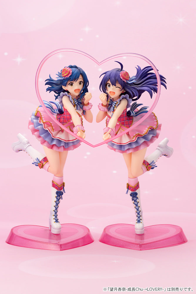 PRE-ORDER THE IDOLM@STER MILLION LIVE! - Yuriko Nanao -SeichouChu→LOVER!!- 1/8