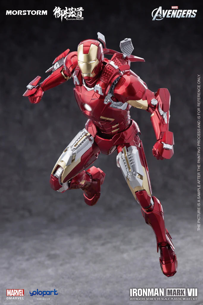 PRE-ORDER Avengers: Infinity War - Iron Man MK7: Deluxe Edition 1/9