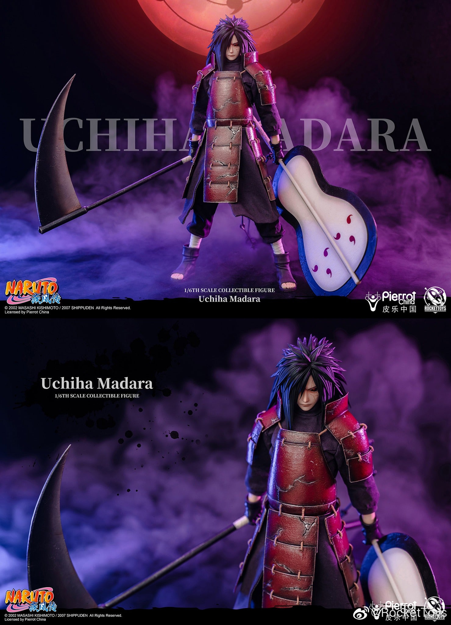PRE-ORDER Naruto Shippuden - Madara Uchiha 1/6