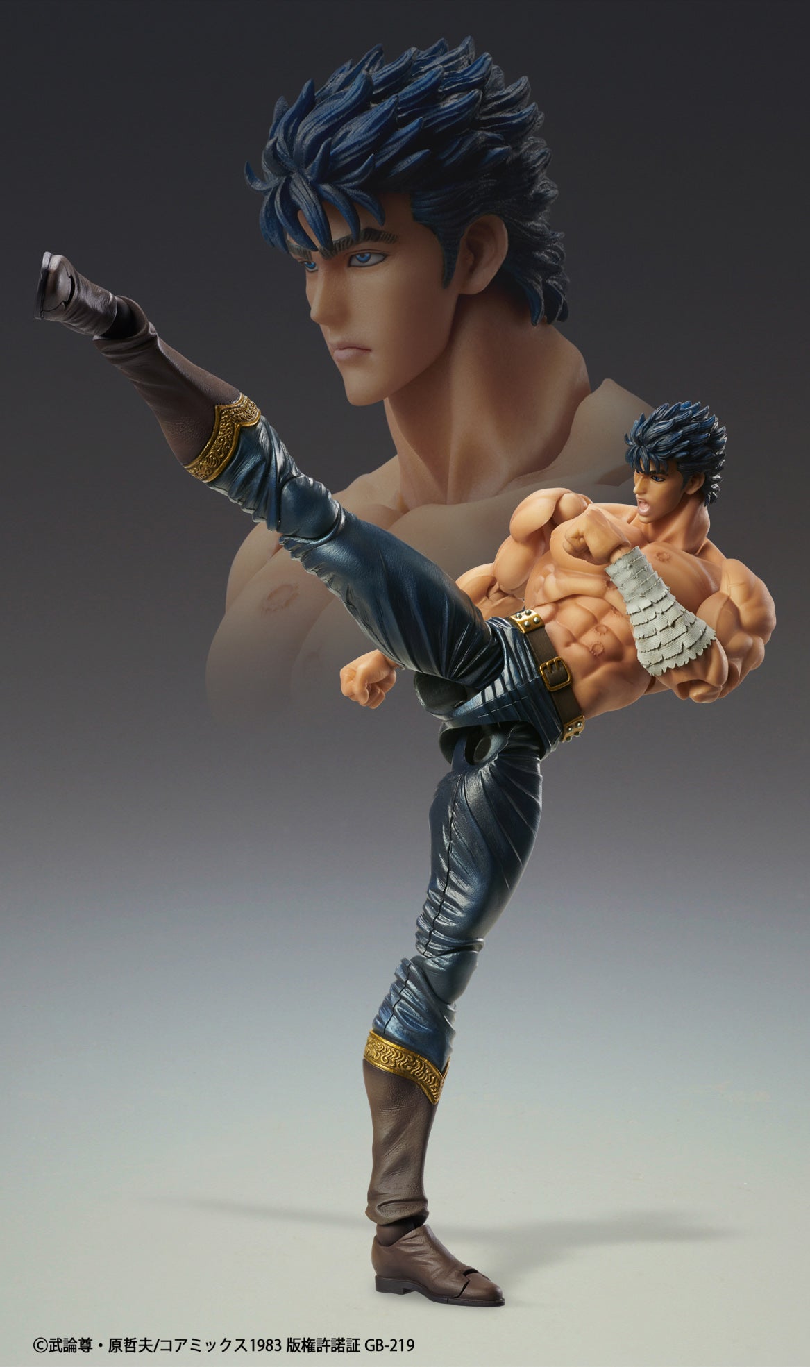 PRE-ORDER Super Action Statue - Fist of the North Star - Kenshiro: Muso Tensei Ver. [3rd Release]