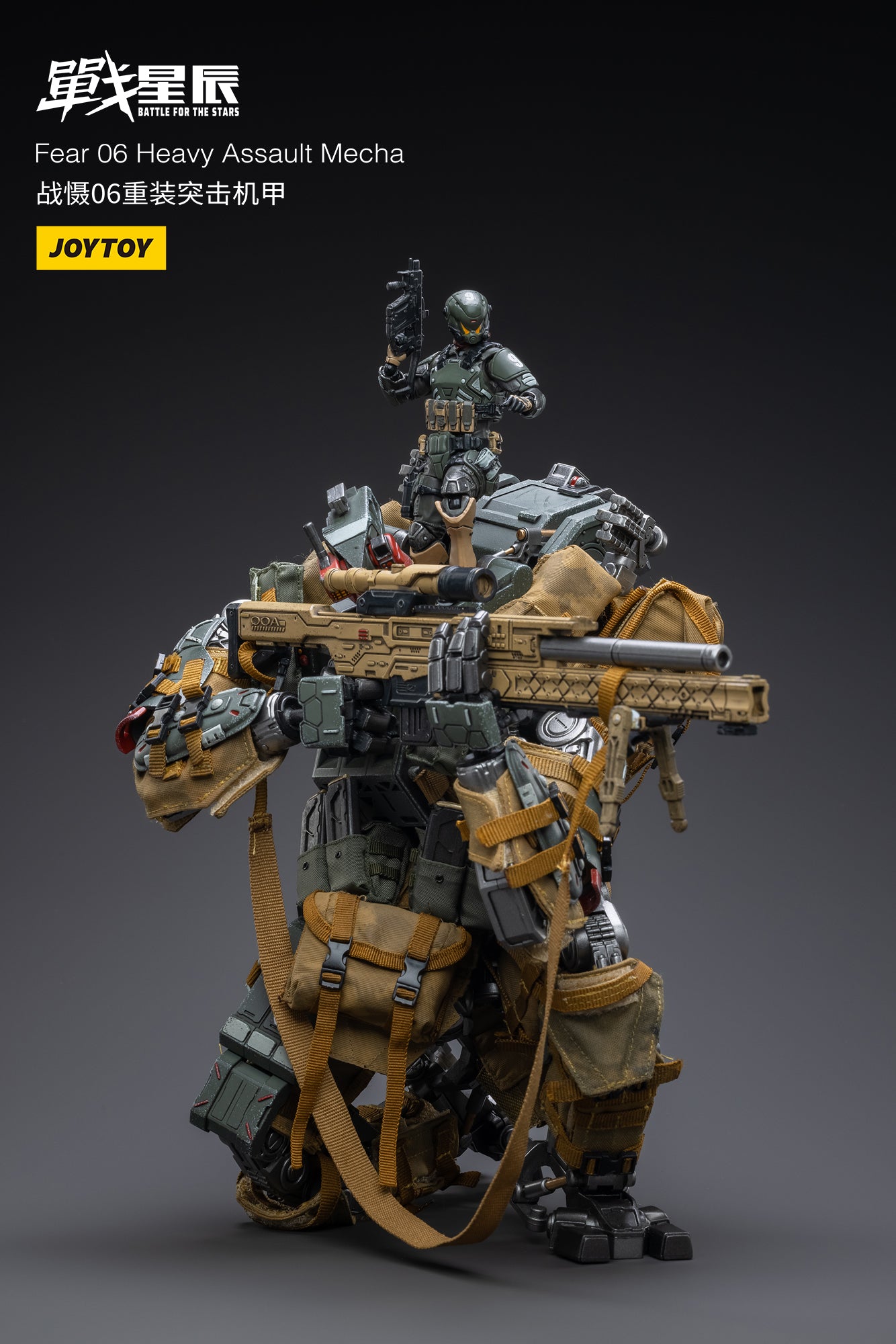 PRE-ORDER Fear 06 - Heavy Assault Mecha 1/18