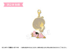 SPECIAL ORDER Cardcaptor Sakura: Clear Card - Silhouette Charm [Box of 8] [JP]