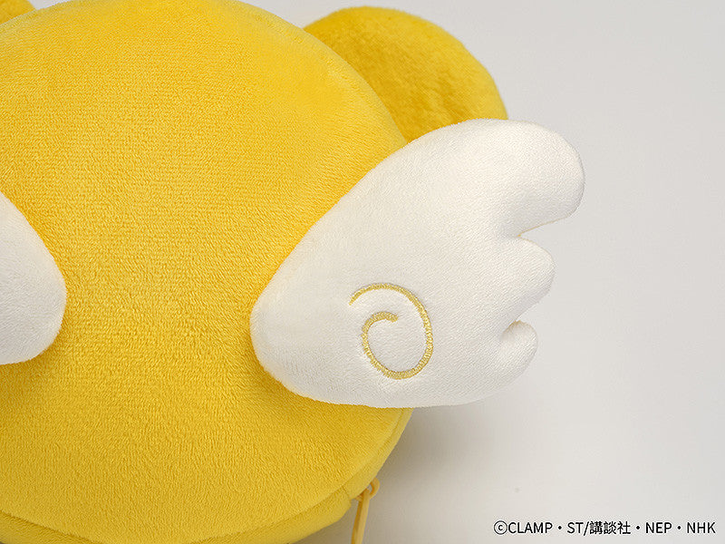 PRE-ORDER Cardcaptor Sakura: Clear Card 2-in-1 Miniature Pillow + Eye Mask