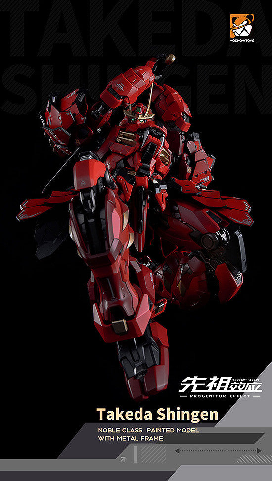 PRE-ORDER PROGENITOR EFFECT - MCT J02 The Tiger of Kai Takeda Shingen