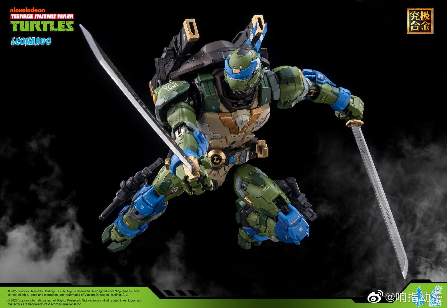 IN-STOCK Heat Boys - Teenage Mutant Ninja Turtles - Leonardo