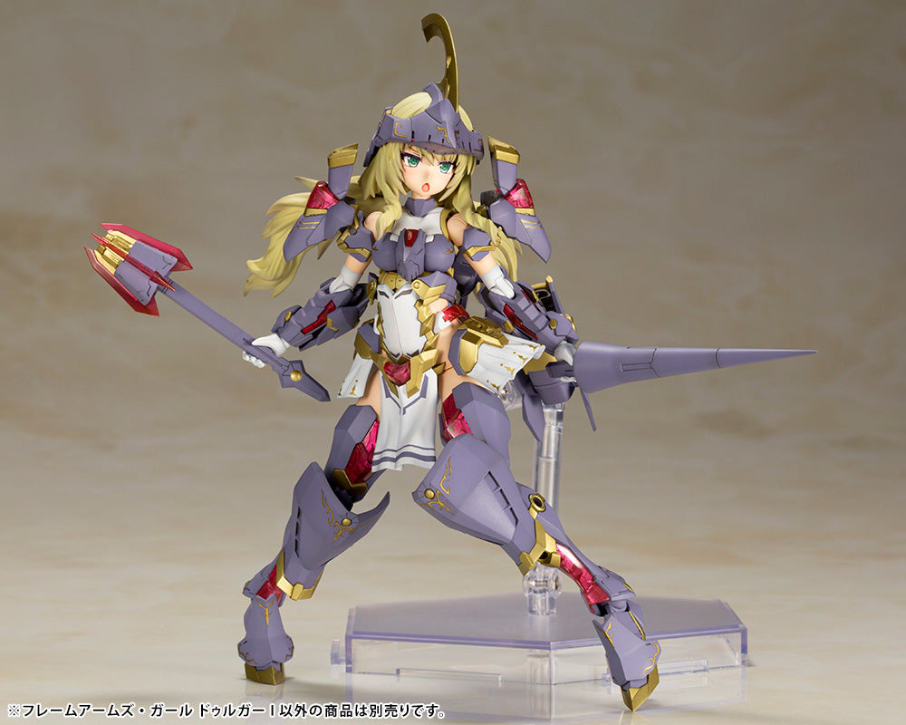 PRE-ORDER Frame Arms Girl - Durga I [March 2023 Release]