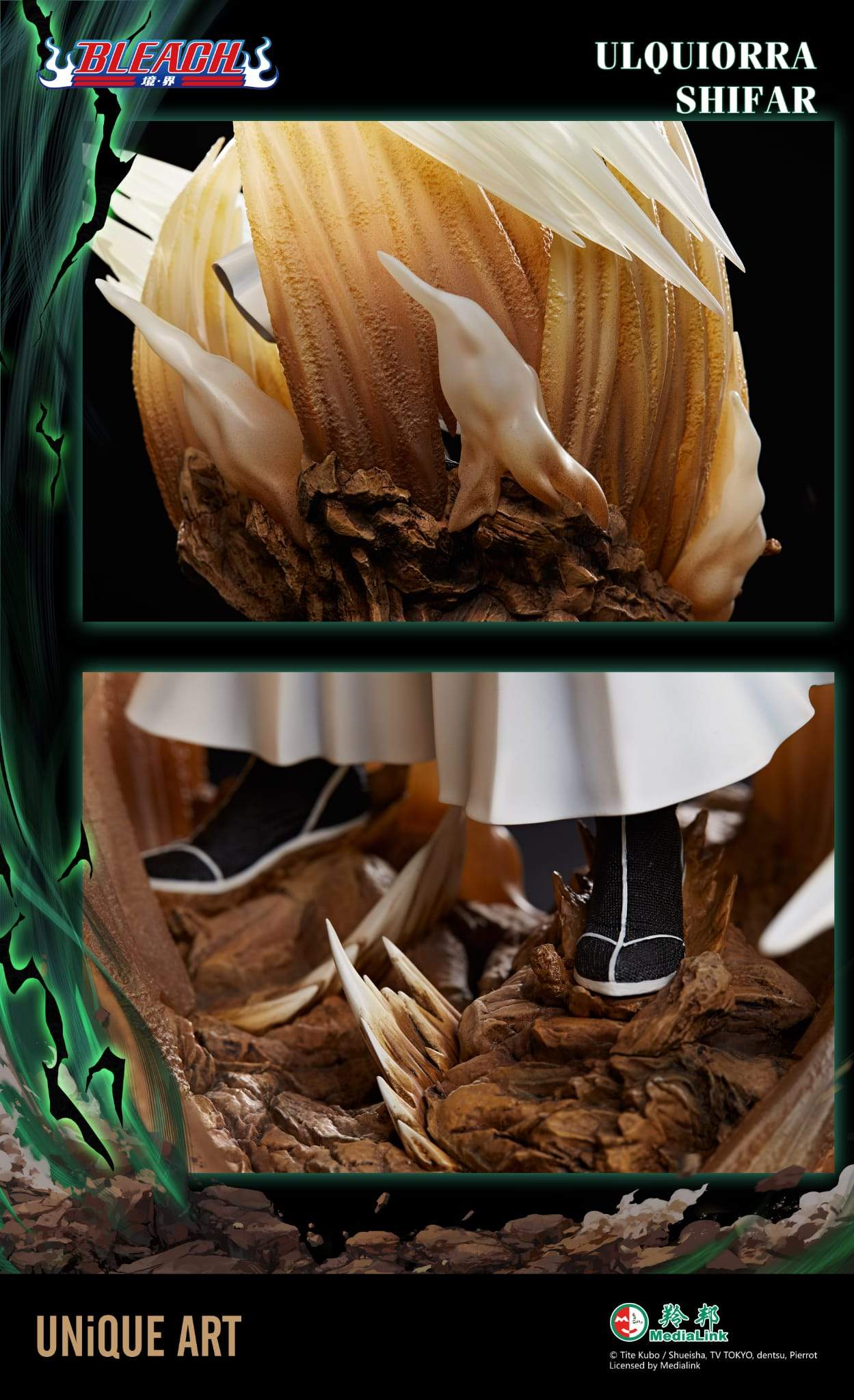 PRE-ORDER Bleach - Ulquiorra Cifer 1/4