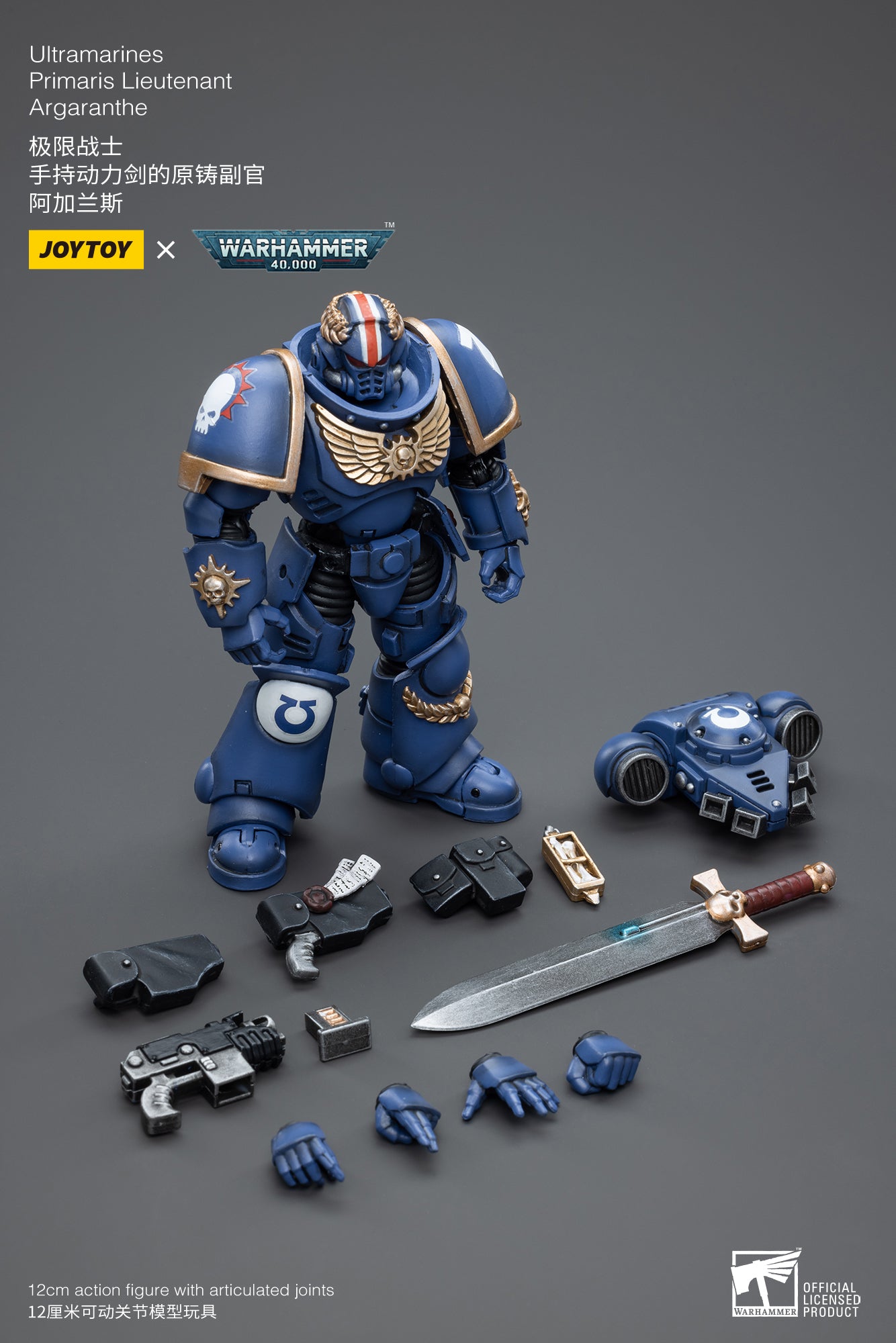 PRE-ORDER Warhammer 40K - Ultramarines - Primaris Lieutenant Argaranthe 1/18