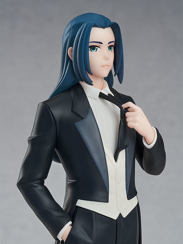 PRE-ORDER POP UP PARADE - The Legend of Hei - Wuxian