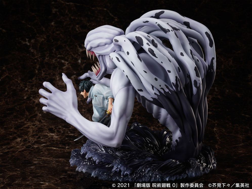 PRE-ORDER F:Nex - Jujutsu Kaisen 0 - Yuta Okkotsu & Special Grade Vengeful Spirit Rika 1/7