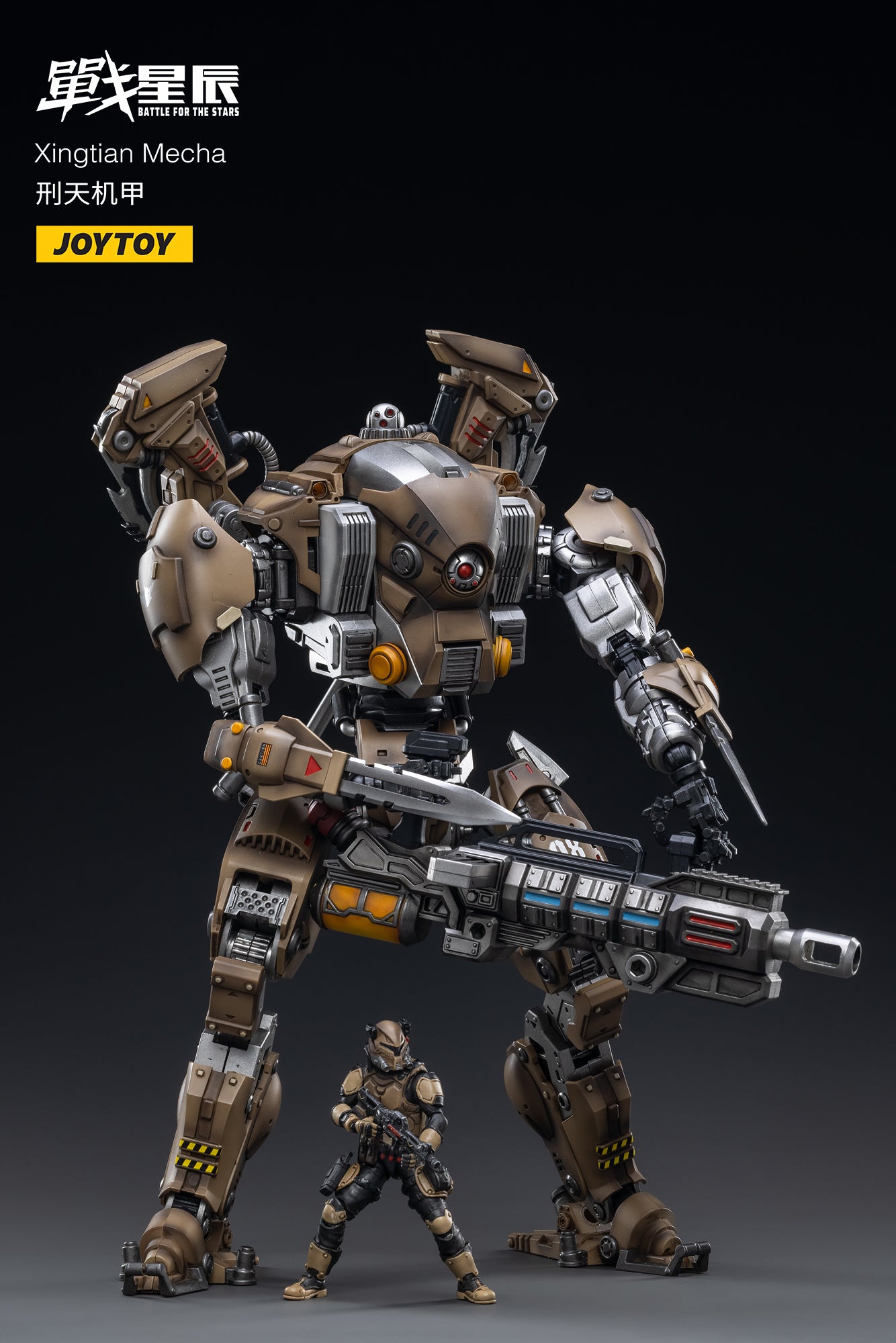 PRE-ORDER Xingtian Mecha 1/18