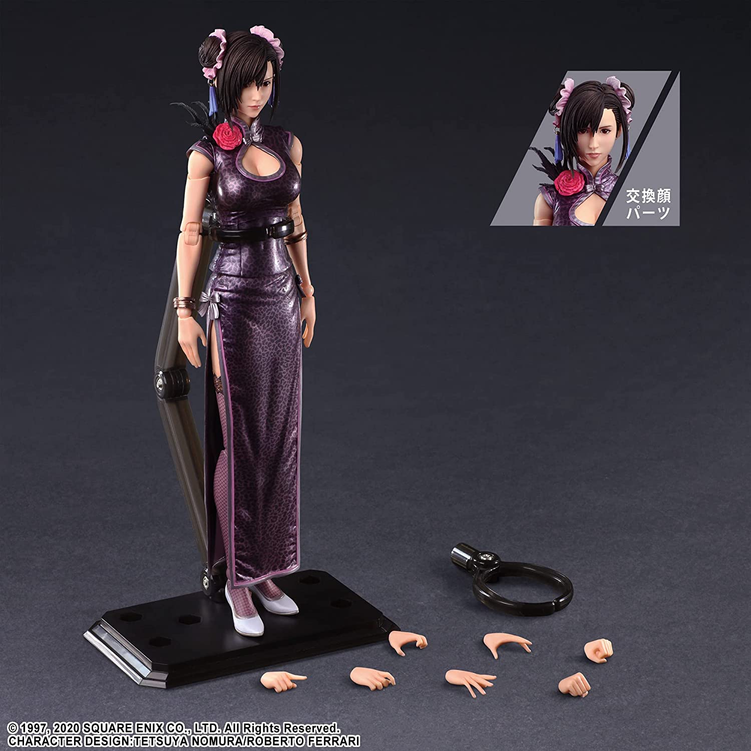 IN-STOCK Square Enix - PLAY ARTS Kai - Final Fantasy VII Remake - Tifa Lockheart: Sporty Dress Ver.