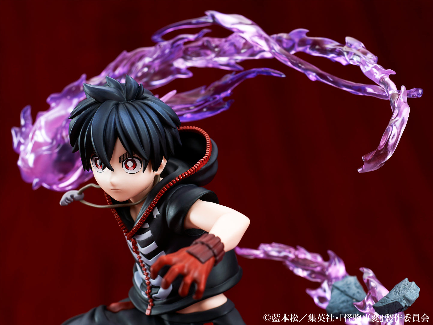 PRE-ORDER Kemono Jihen - Kusaka Kabane 1/8