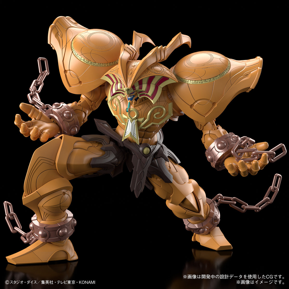 SPECIAL ORDER Figure-rise Standard Amplified - Yu-Gi-Oh! - The Legendary Exodia Incarnate [JP]