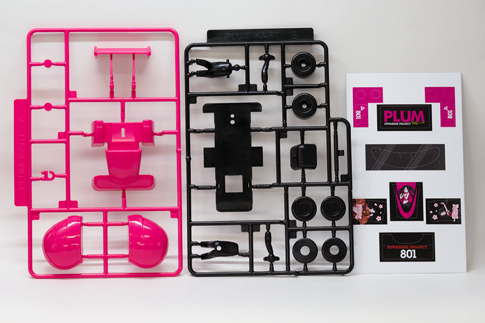 PRE-ORDER FORMULA CAR KIT