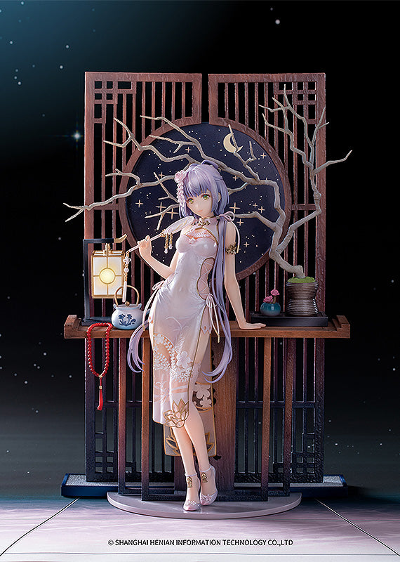 PRE-ORDER Vsinger - Luo Tianyi: Grain in Ear Ver. 1/8