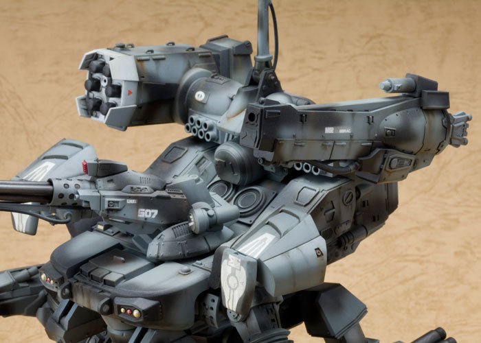 PRE-ORDER Gunhed - Gunhed [March 2023 Release]