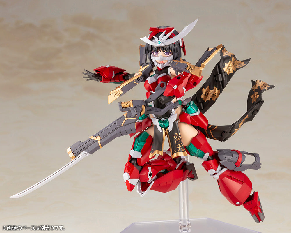 IN-STOCK Kotobukiya - Frame Arms Girl - Magatsuki-Houten