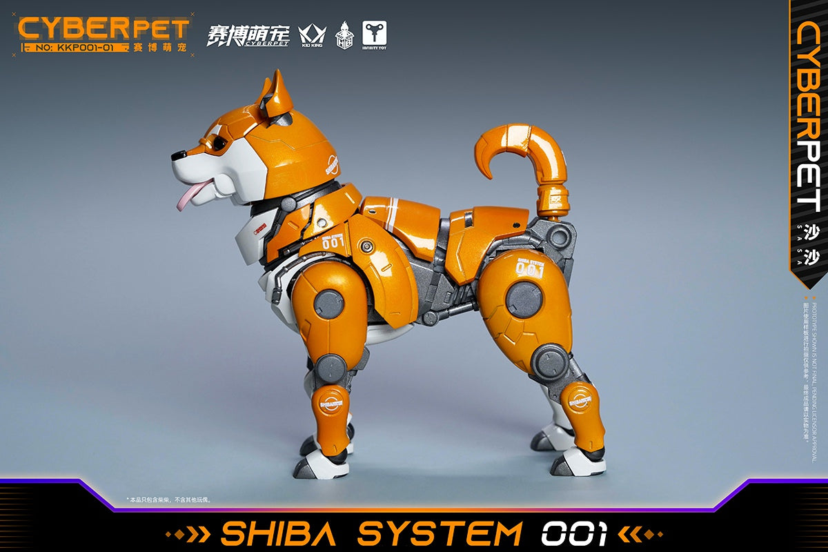 PRE-ORDER Cyber Cute Pet - KKP001-01 Mecha Shiba Inu - Shasha: Yellow