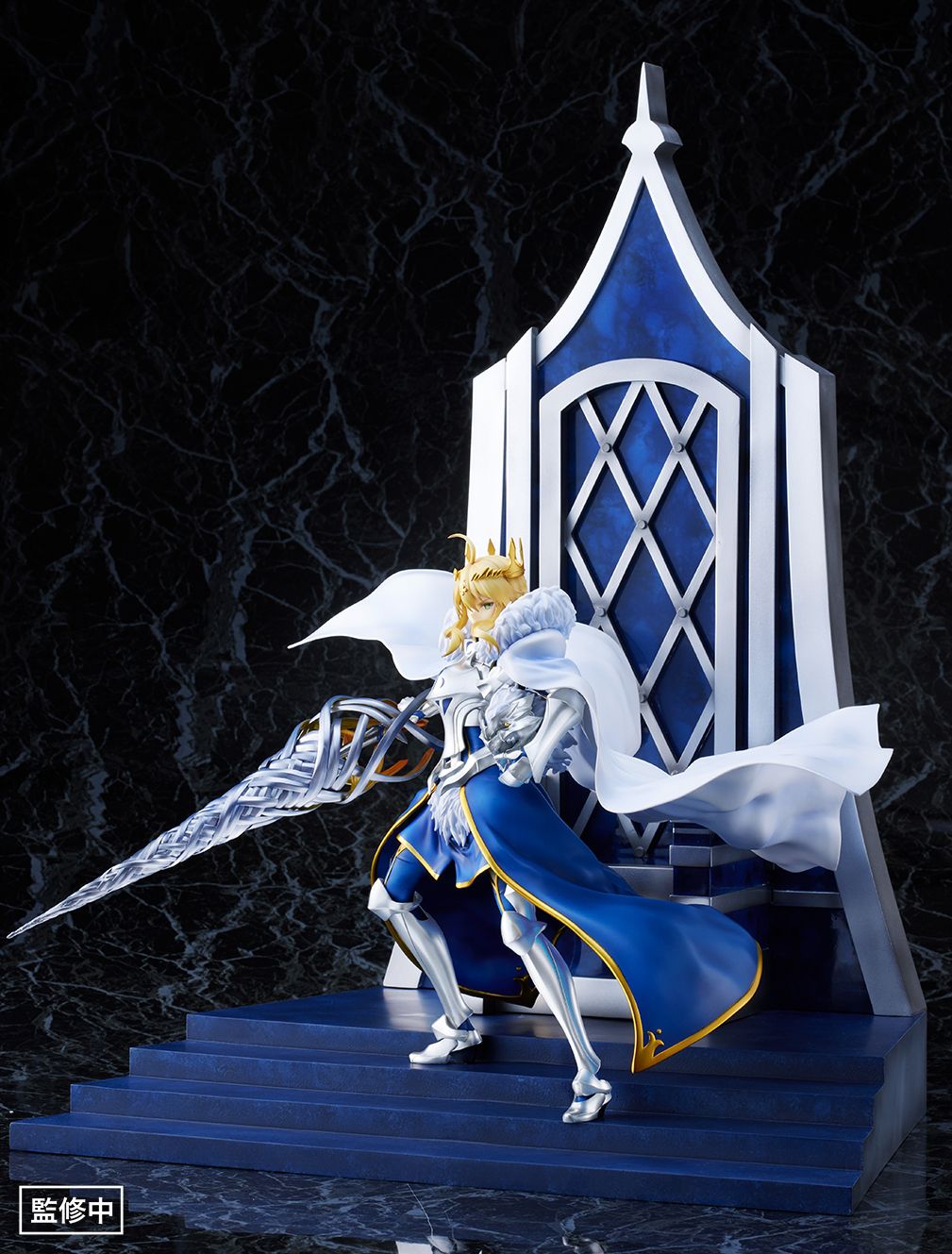 PRE-ORDER Fate/Grand Order Divine Realm of the Round Table: Camelot - Lion King 1/7