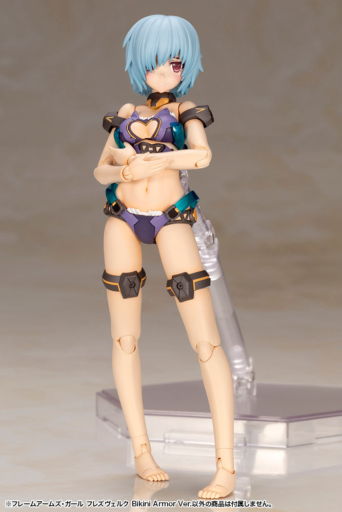 PRE-ORDER Frame Arms Girl - Hresvelgr: Bikini Armor Ver. [October 2023 Release]