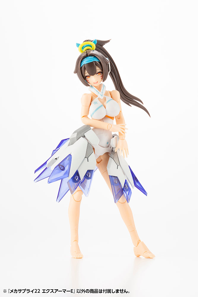 PRE-ORDER M.S.G Mecha Supply 22 - Expansion Armor Type E [May 2023 Release]