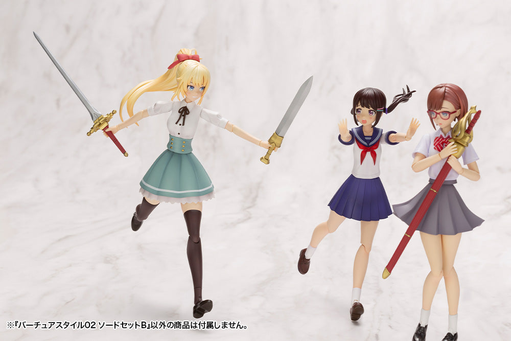 SPECIAL ORDER M.S.G Modeling Support Goods - Virtuous Style02 - Sword Set B [JP]