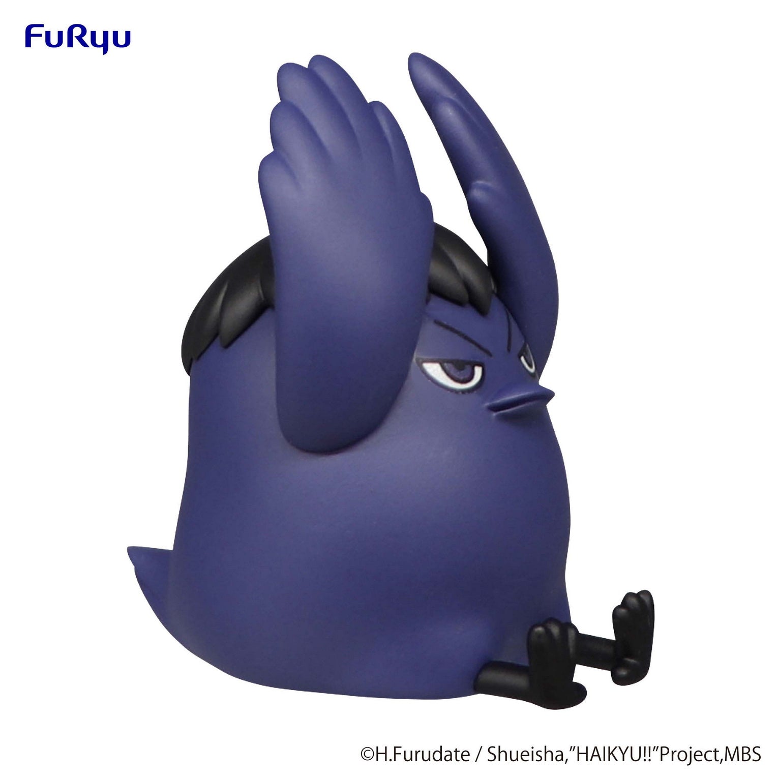 IN-STOCK FuRyu - Haikyu!!! Noodle Stopper Figure Petit 2 - Kage Crow
