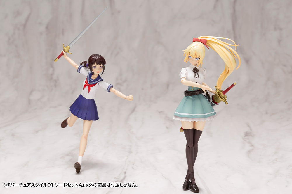 SPECIAL ORDER M.S.G Modeling Support Goods - Virtuous Style01 - Sword Set A [JP]