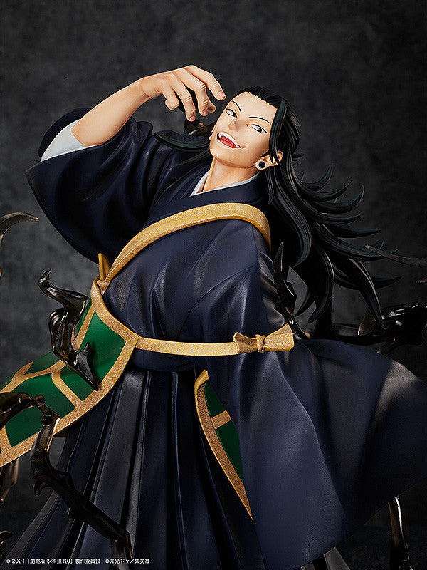 PRE-ORDER Jujutsu Kaisen 0 - Suguru Geto 1/4