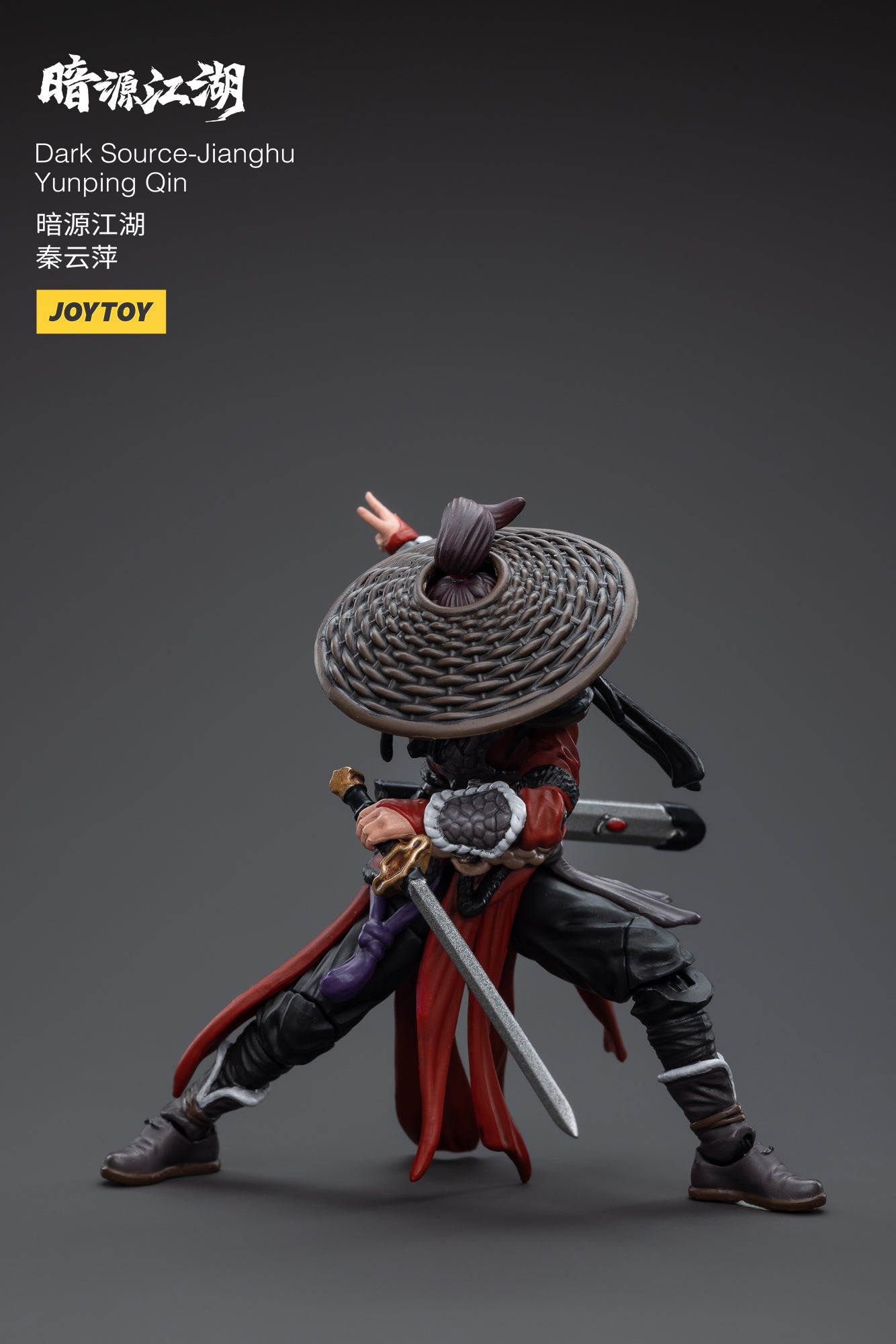 PRE-ORDER Dark Source-Jianghu - Yunping Qin 1/18