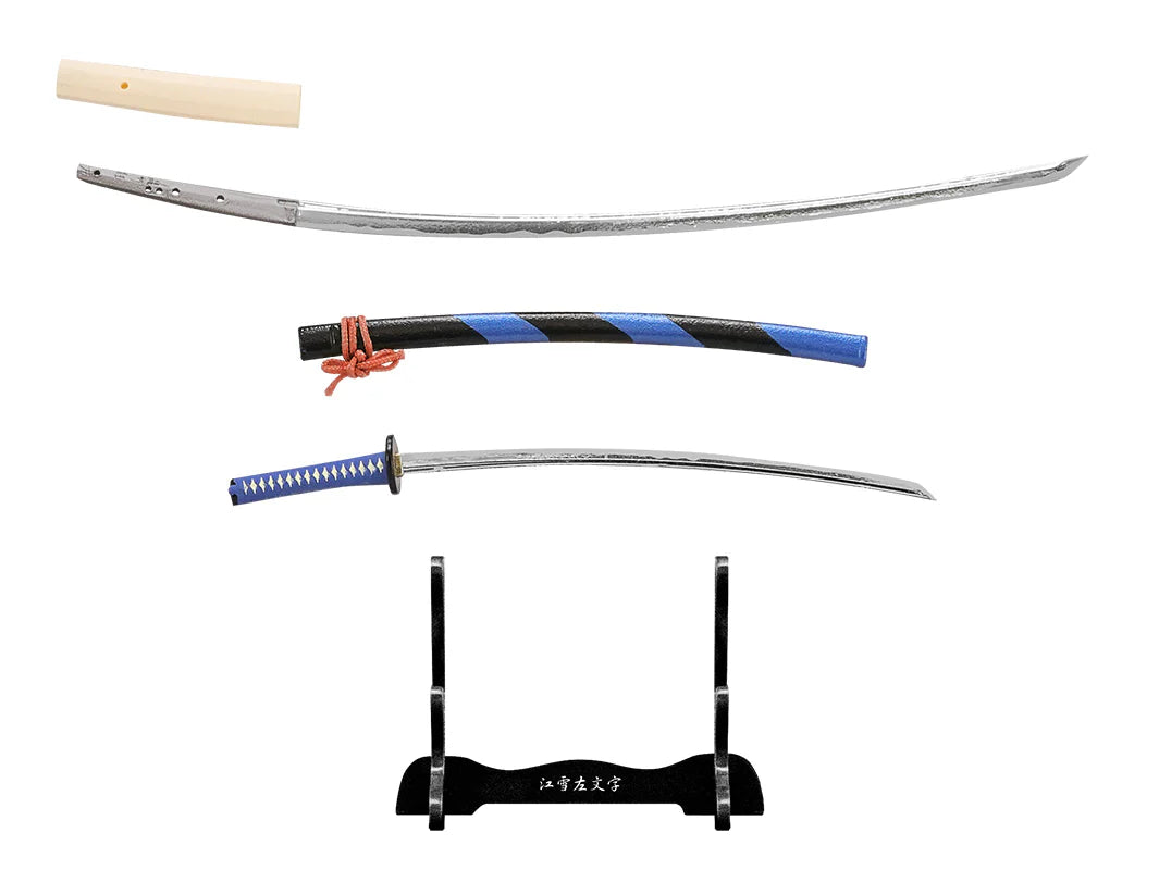 PRE-ORDER Three Heroes and Great General's Katana [Box of 10]
