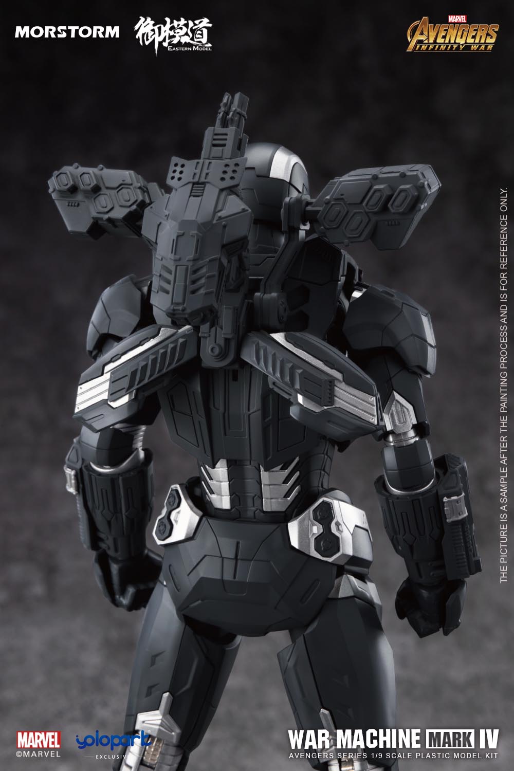 PRE-ORDER Avengers: Infinity War - War Machine 1/9