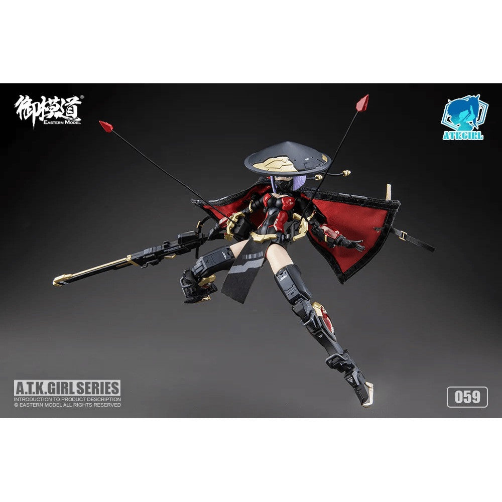 PRE-ORDER A.T.K. Girl - Shadowhunter JW-059: Mainland China Ver. [November 2022 Release]