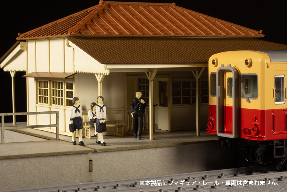 PRE-ORDER Station: Type Kominato Railway [June 2023 Release]