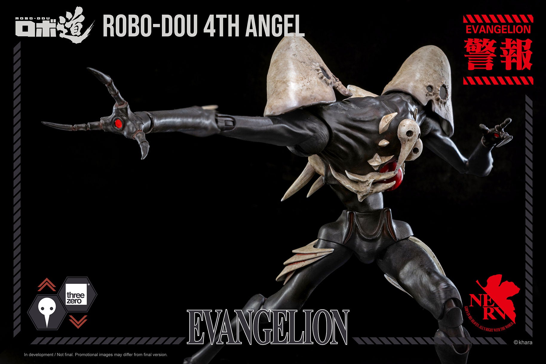 PRE-ORDER ROBO-DOU - Rebirth of Evangelion - 4th Angel