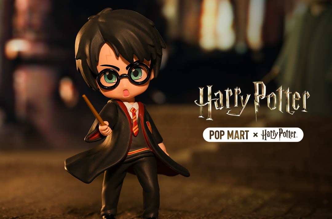 PRE-ORDER Harry Potter [Box of 12]