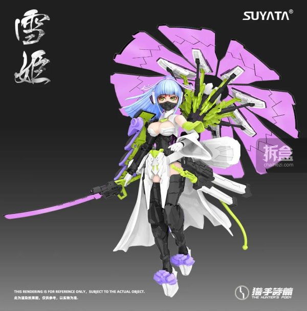 PRE-ORDER HP-005 - Xue Ji Machine Girl 1/12