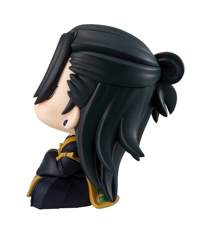 PRE-ORDER MegaHouse - Look Up - Jujutsu Kaisen 0 - Suguru Geto [2nd Release]