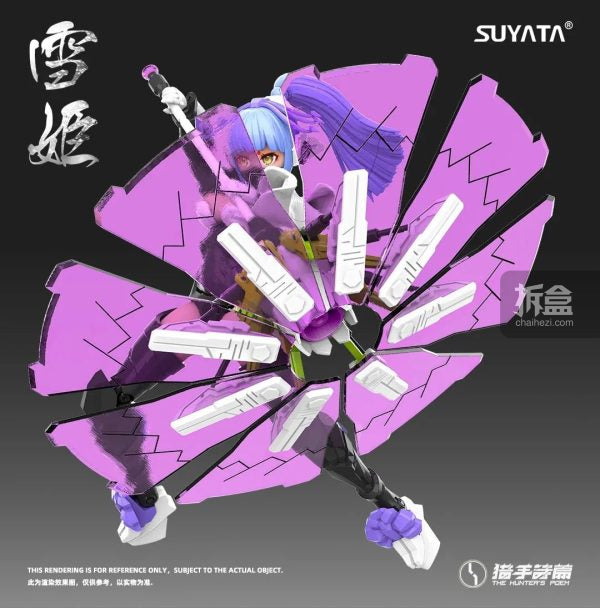 PRE-ORDER HP-005 - Xue Ji Machine Girl 1/12